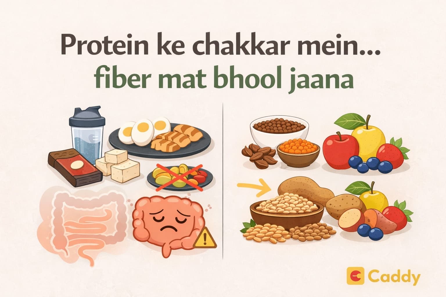 Don't Forget Fiber While Chasing Protein